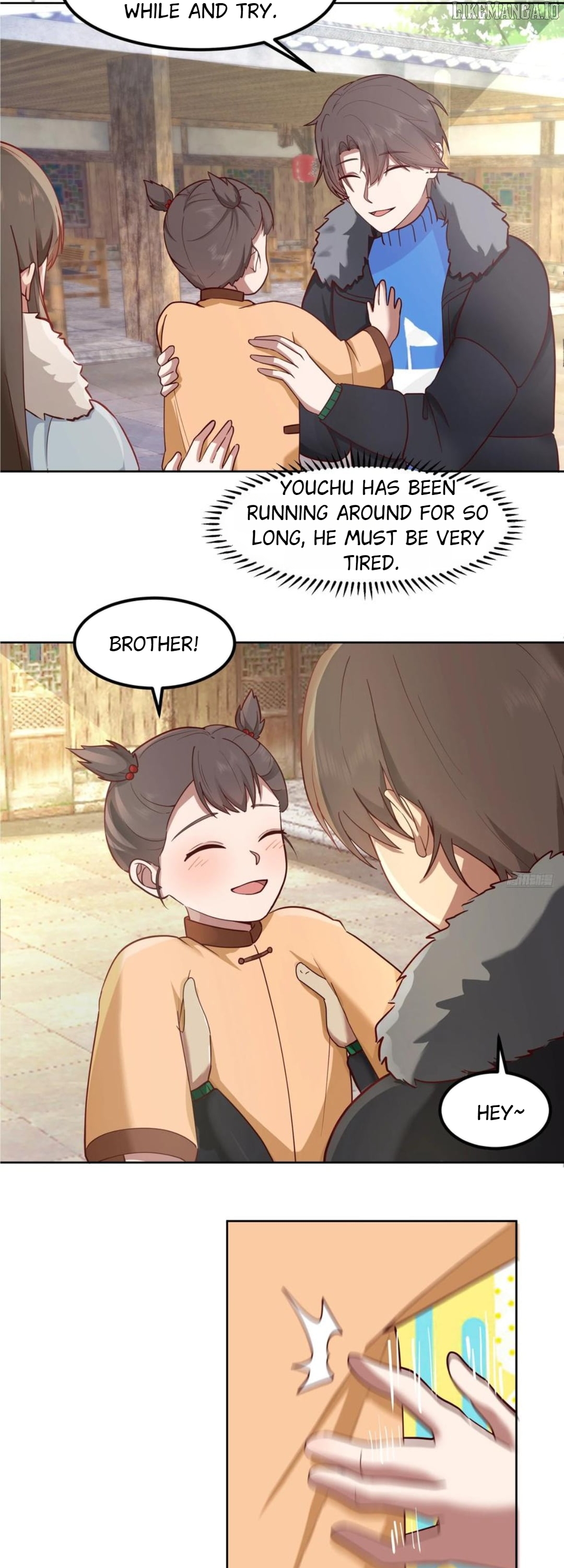 I Really Don’t Want to be Reborn Chapter 448 - page 4